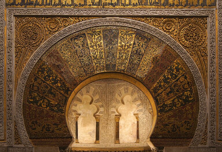 Mihrab de la Mezquita de Córdoba
